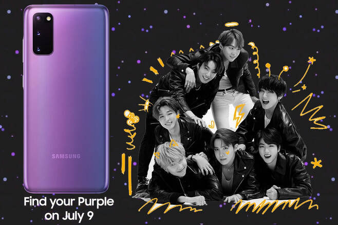 9 июля Samsung в сотрудничестве с BTS выпускает фиолетовый смартфон GalaxyS20