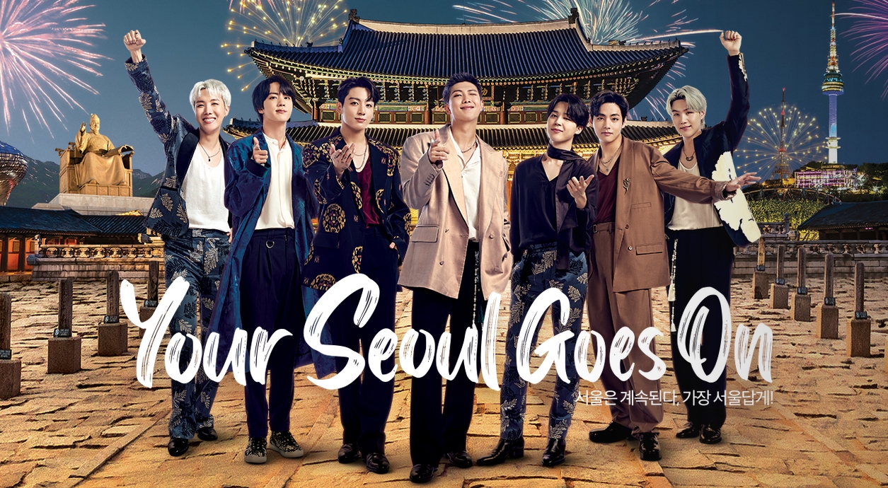 Видео о 5-й годовщине BTS, как послов Сеула