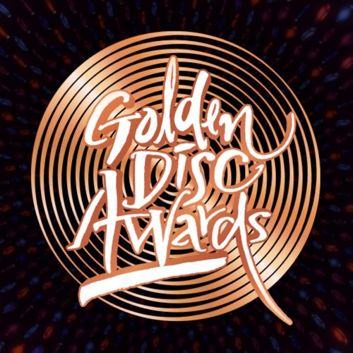 BTS на 36-й премии Golden Disc Awards